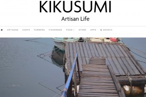 kikusumi magazine website brand